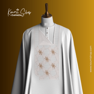 Boubou - Koumishop Canada